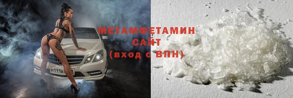 COCAINE Верхнеуральск