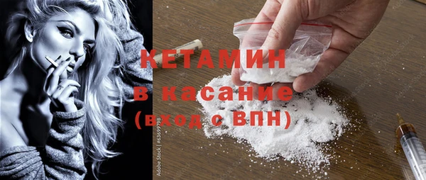 COCAINE Верхнеуральск